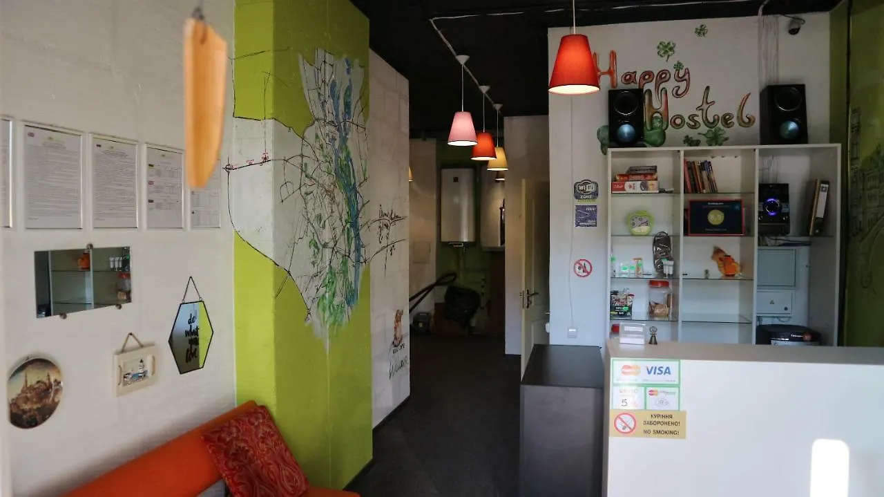 Happy Hostel Kiev
