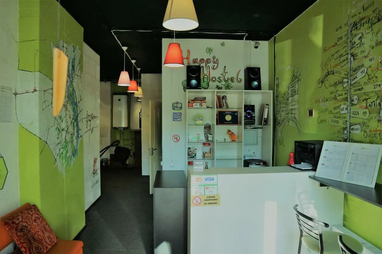 Happy Hostel Kiev 우크라이나