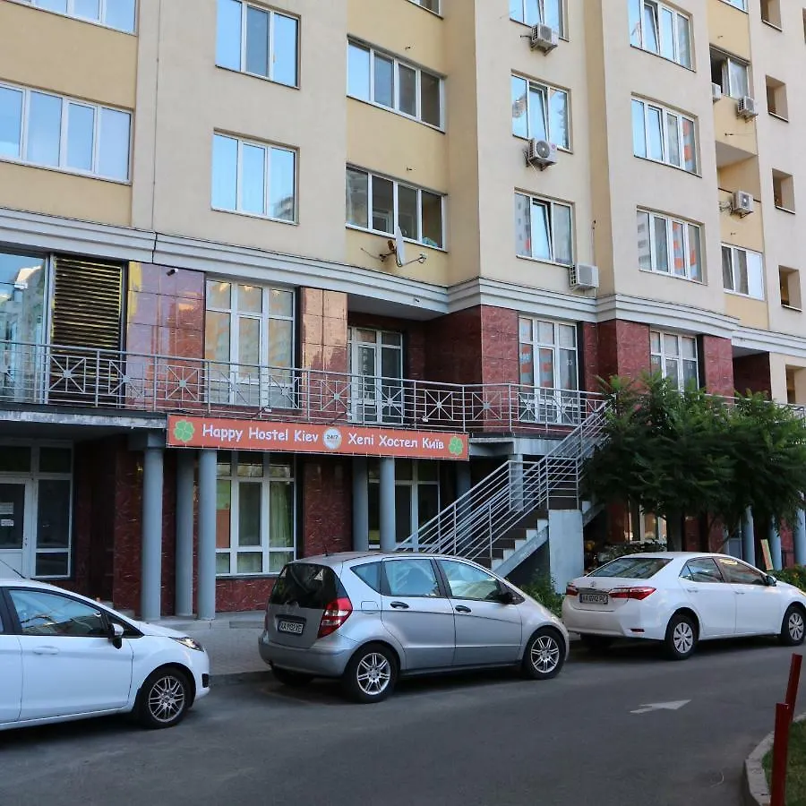 Happy Hostel Kiev Ucrania